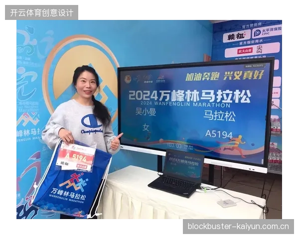 中国田协推行赛事服务统一接口协议，强制清退低质第三方供应商