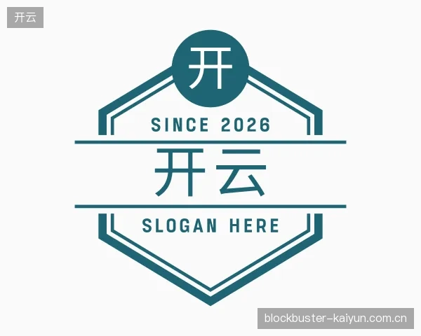 探索开云官方
