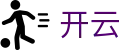 开云（Kai Yun）-官方网站