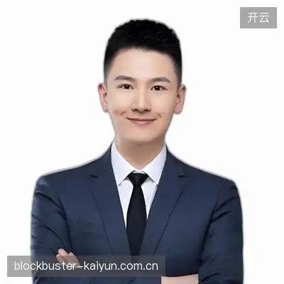 卢山子